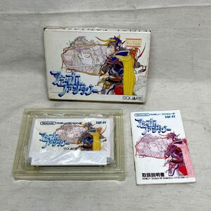 激安　ファイナルファンタジー　 ファミコン ソフト 箱付 SQUARE スクウェア FC 説明書付属　レトロ　懐かしい　レア　