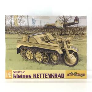 ☆未使用品☆ ドラゴン サイバーホビー プラモデル 1/6 Sd.Kfz.2 ケッテンクラート [CH75001] 外箱開封済み