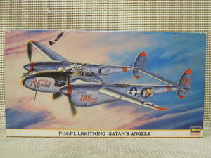 HASEGAWA 1/48 　 P-38J/L LIGHTNING SATAN