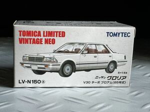 LV-N150a 日産グロリア V30ダーボブロアム 85年式 （白） （1/64スケール トミカリミテッドヴィンテージNEO 281887）