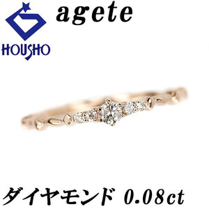 年末大感謝祭【最大40%OFF】アガット ダイヤモンド リング 0.08ct K18PG 細め 華奢 ブランド agete 送料無料 美品 中古 SH119041