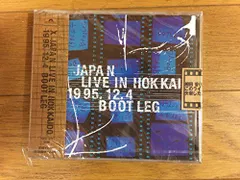 【中古】LIVE IN HOKKAID