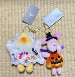 プーさん　ピグレット ハロウィン　ぬいぐるみ　キーホルダー　ディズニーストア