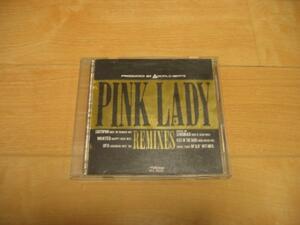 廃盤CD PINK LADYピンクレディ/REMIXES