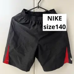 美品 ブラック NIKE ナイキ ハーフパンツ size140