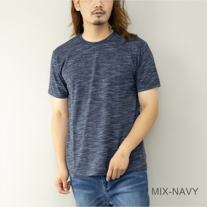 【即落送料込】カラー MIX-NAVY サイズLL SKKONE(スコーネ) Tシャツ メンズ 半袖 クルーネック 4color