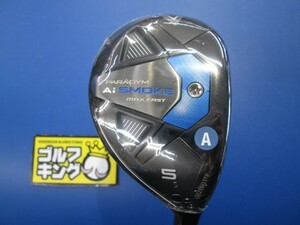 GK三好◆431【新品】 【レディース ユーティリティ】キャロウェイ PARADYM Ai SMOKE MAX FAST UT◆ELDIO40 for CW(JP)◆A◆24°/５H◆