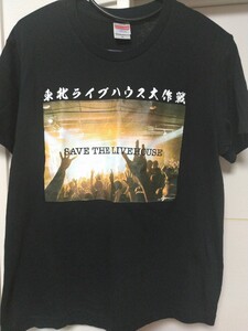 送料無料 東北ライブハウス大作戦 半袖Tシャツ M SAVE THE LIVEHOUSE 石井麻木