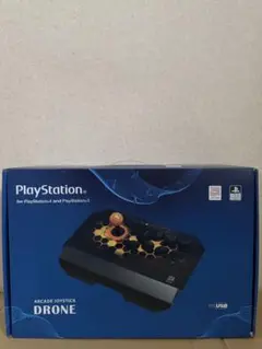 PlayStation アーケードジョイスティック DRONE