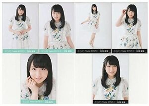 AKB48 川本紗矢 月別生写真 2017 July 7月 ①+② 6種コンプ