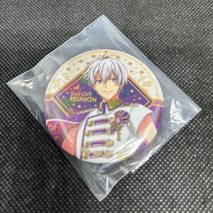 アイドリッシュセブン とるパカ！ 2nd LIVE REUNION 缶バッジ 逢坂 壮五 アイナナ