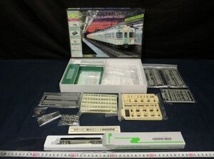 L5630 GREEN MAX 京王 5000系 Nゲージ 模型 鉄道 プラモデル キット 紙箱