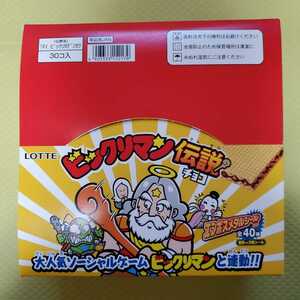 【画像現状品・商品説明必読】ビックリマン伝説 未開封 30個 化粧箱開封済み ★検索★ マイナーシール まとめて依頼 同封可能です。