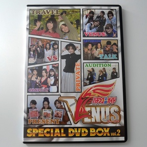 〇【中古パチンコDVD】ガイドワークス パチンコ必勝ガイド VENUS SPECIAL DVD BOX VOL.2