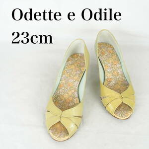 MK3591*Odette e Odile*オデットエオディール*レディースオープントゥパンプス*23cm*エナメルきみどり