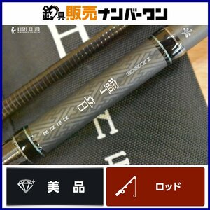 【美品】がまかつ ラグゼ 寧音 B79MH-solid Gamakatsu LUXXE 2ピース スピニング ロックフィッシュロッド キジハタ アイナメ 等（CKN_O1）