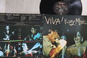 LP/GF Roxy Music Viva Roxy Music The Live Roxy 20MM9111 POLYDOR Japan Vinyl /00400