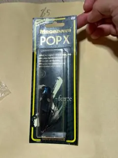 765  メガバス POP-X ポップエックス SP-C
