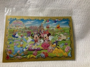 東京ディズニーランド　イースターワンダーランド2010　ポストカード　新品　未使用品