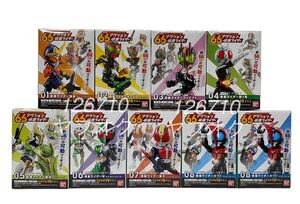 バンダイ 66アクション仮面ライダー 1&2弾セット 食玩 カブト オーズ 鎧武 電王 W 新1号