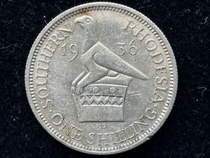 35、南ローデシア銀貨　1936年　1枚　外国コイン　外国銀貨　古銭　貨幣