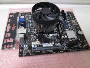 【中古マザーボード CPU メモリー 他付】ECS H110D4-M01/Micro ATX/intel Core i3 6100/PC4-2133P 8GB/動作確認済/即決