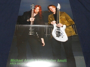 ARCH.ENEMY★ヤングギター2007よりMichael&Christopher 折り込みポスター★クリストファーアモット★マイケルアモット★ESP★Caparison