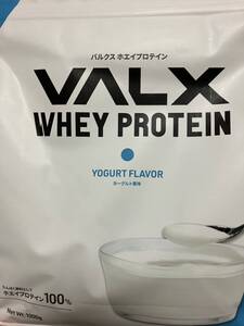 新品　バルクス ホエイプロテイン ヨーグルト風味　1kg×8袋セット　VALX