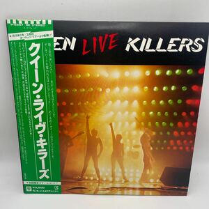 【帯付・初回カラー盤】 クイーン/ Queen/Live Killers/ ライヴ・キラーズ/レコード/LP/