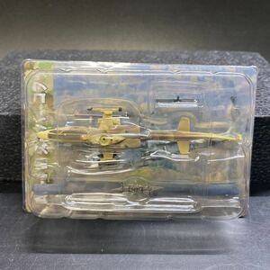 未使用 WTM Xbox 大戦略7 初回限定 AH-1W スーパーコブラ デザート迷彩仕様 1/144 ワールドタンクミュージアム シークレット 稀少 箱無し