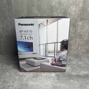 新品　未使用　Panasonic RP-WF70 デジタルワイヤレスサラウンド