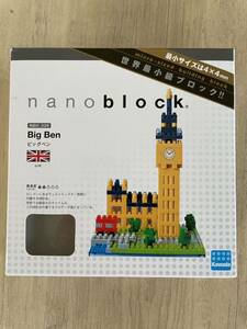 【ナノブロック】ビッグベン NBH-029 nano block