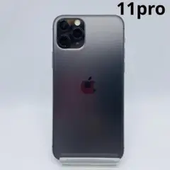 【超美品】Apple iPhone11Pro Pro au スペースグレイ