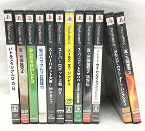 PS2 ソフト まとめ 約12本 三国無双/スーパーロボット大戦/グランドセフトオート/他 現状品