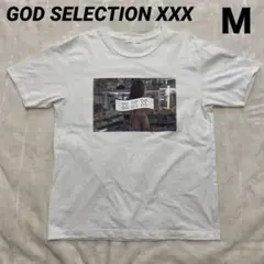 希少　GOD SELECTION XXX ゴッドセレクションXXX　Tシャツ　Ｍ