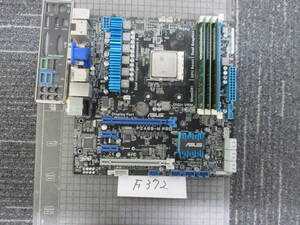 F373　　　　　 ASUS 　　F2A85-M 　PRO　　 CPU,メモリ付き　マザーボード　動作確認していません。