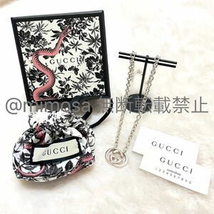 1円 グッチ ネックレス ペンダント GUCCI メンズ インターロッキングG 人気 ロゴネックレス レディース 人気 シルバー ブランド 