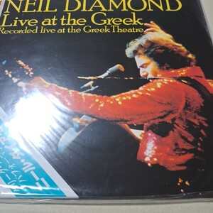 LASER DISC NEIL DIAMOND