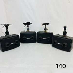 12SC059 BOSE ボーズ 101MMG スピーカーシステム ボーズ スピーカー 4点 オーディオ機器 中古 現状品 動作未確認