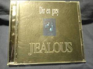 Dir en grey★★JEALOUS