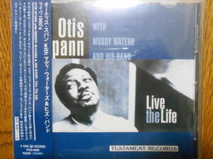 国内盤 ほぼ未使用キズ無 Otis Spann With Muddy Waters And His Band / Live The Life オーティス・スパン・ウィズ・マディ・ウォーターズ