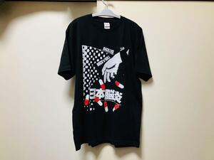 日本脳炎 Tシャツ Printstar M〜L（L〜L L相当）THE日本脳炎 THE BACILLUS BRAINS じゃじゅうか jajouka ほぼ新品