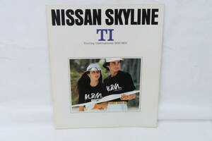 カタログ NISSAN SKYLINE TI 日産 スカイライン 約25.5x30cm 28ページ I LOVE JAPAN イシレ