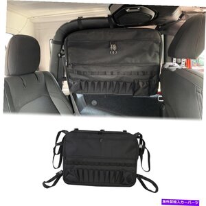 ジープラングラーJL 18+のための2倍トランクアンチロール収納バッグオーガナイザーマルチポケット2X Trunk Anti-roll Storage Bag Organiz