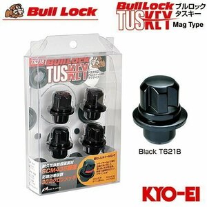 協永産業 BullLock TUSKEY タスキー トヨタ純正アルミホイール専用マグタイプナット M12×P1.5 ブラック 4個