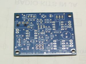 FM ステレオ復調基板 ( 3Vで動作 )。 　TDA7040 + AN7511 ：　　自作用基板 P,C,B 。RK-281。