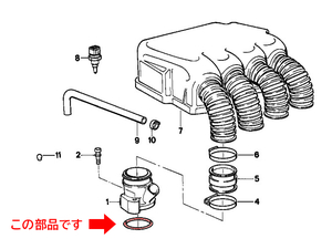 マニホールド Oリング BMW K100RS K1100RS K1100LT K1200RS K1200LT K1200GT K1 / 11611465169