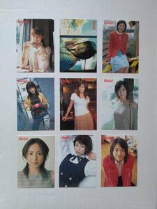 懐かしのアイドル雑誌付録カード！ Girls vol.13（若槻千夏、相武紗季、森下千里、安田美沙子、他）9枚コンプセット