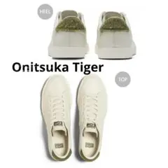 Onitsuka Tiger オニツカタイガー スニーカー ローンシップ3.0