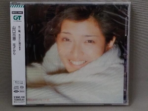 【未開封】山口百恵 CD／花ざかり(SACDハイブリッド)